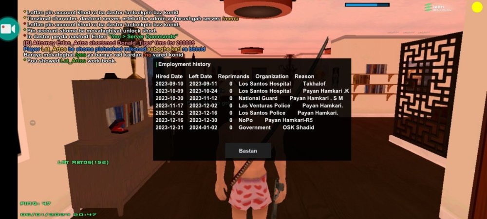 Screenshot_20240106_204708_IRan Rp - Client.jpg