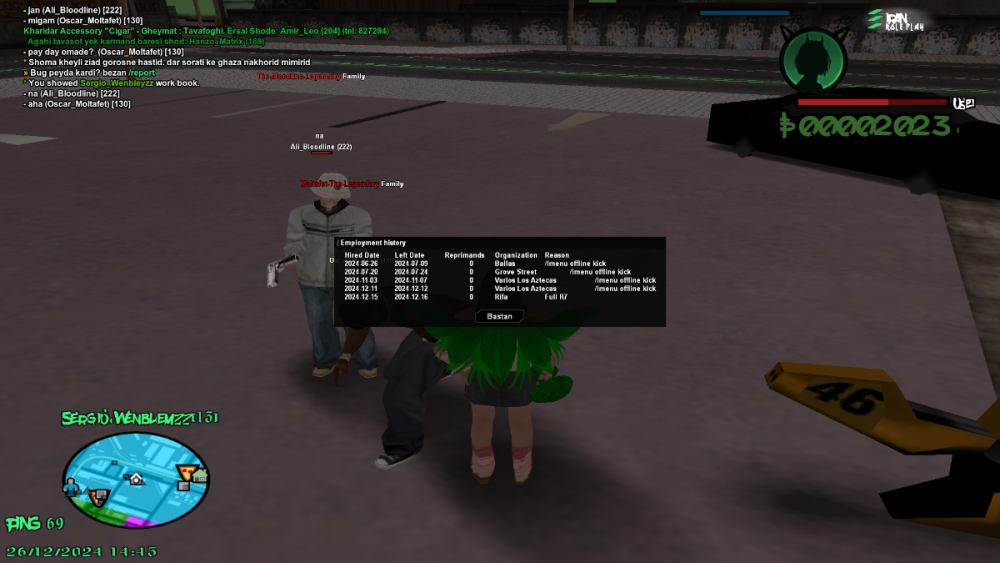 GTA_SA_MP 06_10_1403 03_15_34 ق.ظ.png