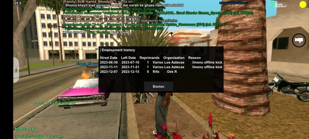 Screenshot_۲۰۲۴۱۲۳۱-۱۹۰۸۵۲_IRan Rp - Client.jpg