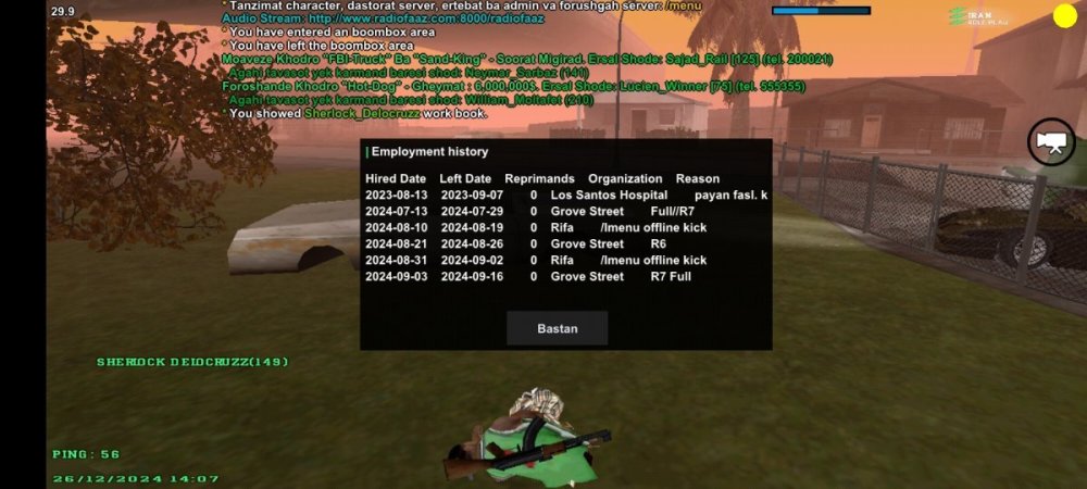 Screenshot_۲۰۲۴۱۲۲۶-۱۴۰۷۰۲_IRan Rp - Client.jpg