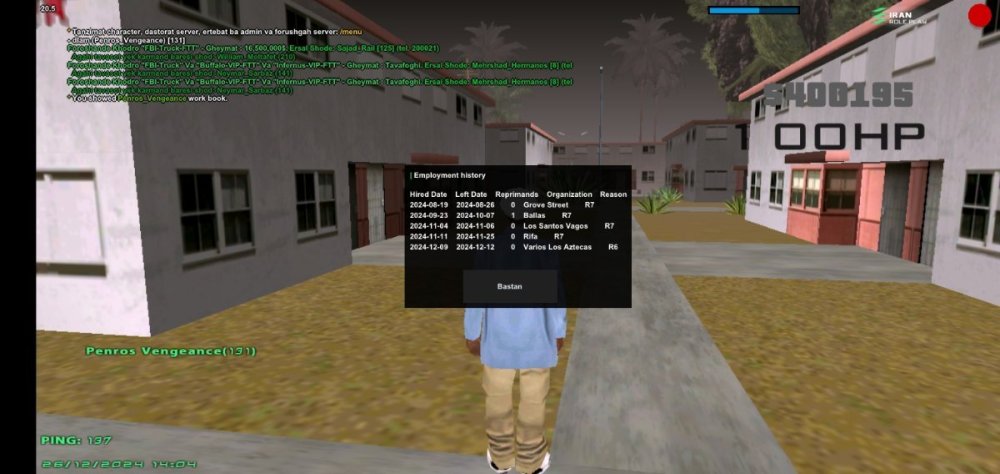 Screenshot_۲۰۲۴۱۲۲۶-۱۴۰۴۴۵_IRan Rp - Client.jpg