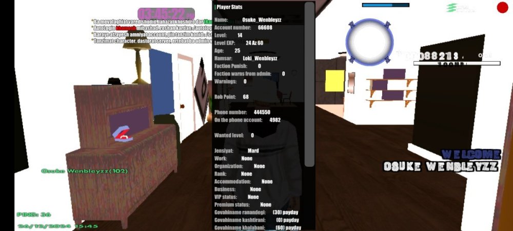 Screenshot_-_IRanRp-Client.thumb.jpg.86b7df2ec365970389a42e3a32f0f700.jpg