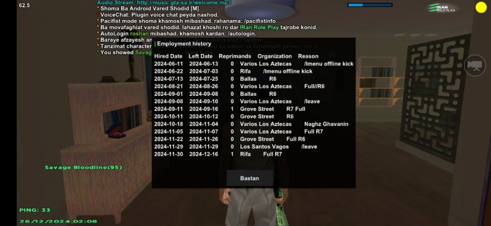 Screenshot_-_IRanRp-Client.thumb.jpg.eaa18304454a3199fd09e6cf301af0c7.jpg