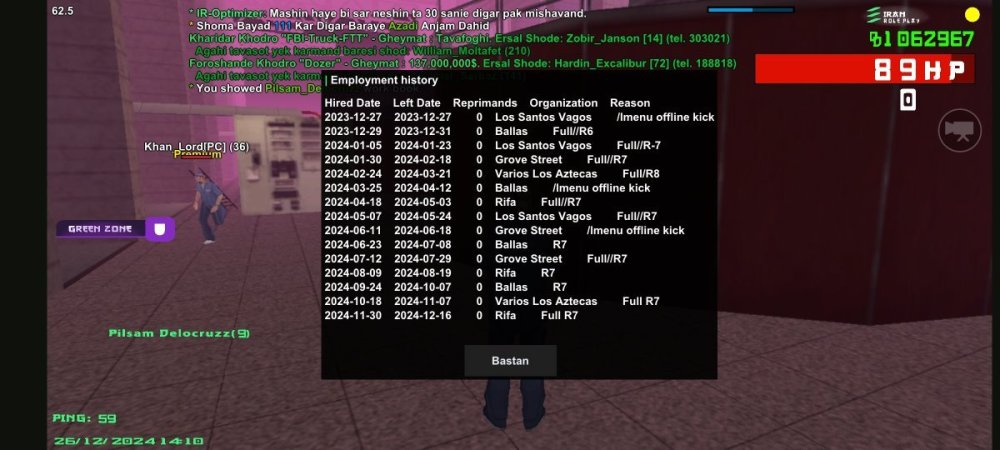 Screenshot_2024-12-26-14-10-40-175_ir.iranrpsv_play.thumb.jpg.2179b1d732bee691f3bf54550e4cf82b.jpg
