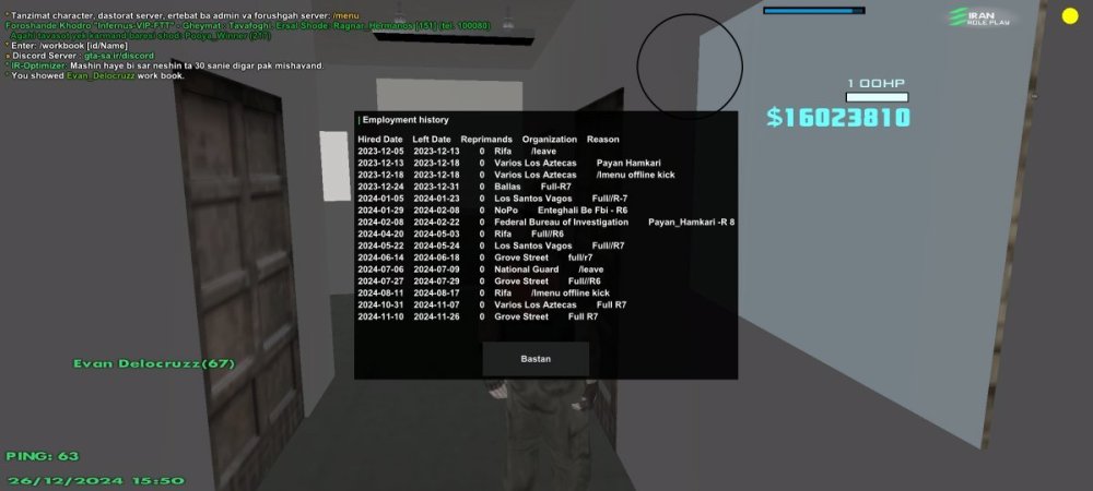 Screenshot_2024-12-26-15-50-30-174_ir.iranrpsv.play.jpg