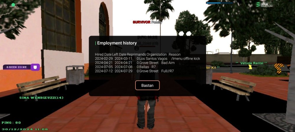 Screenshot_2024-12-30-11-06-02-052_ru.unisamp_mobile.game.jpg