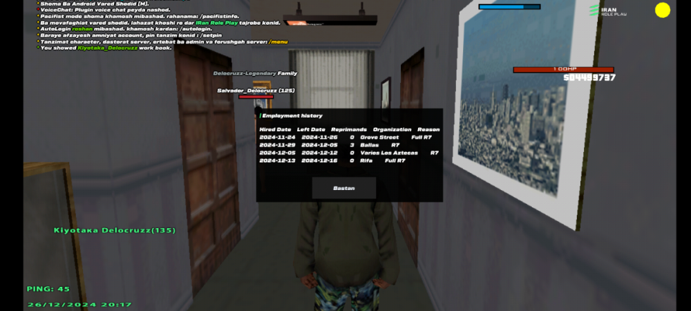 Screenshot_20241226-201735_IRan Rp - Client.png