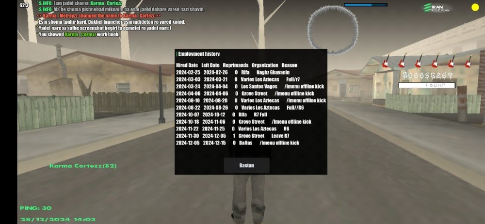 Screenshot_20241228-140359_IRan Rp - Client.jpg