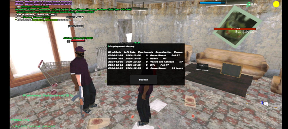 Screenshot_20241229-130724_IRan Rp - Client (1).png