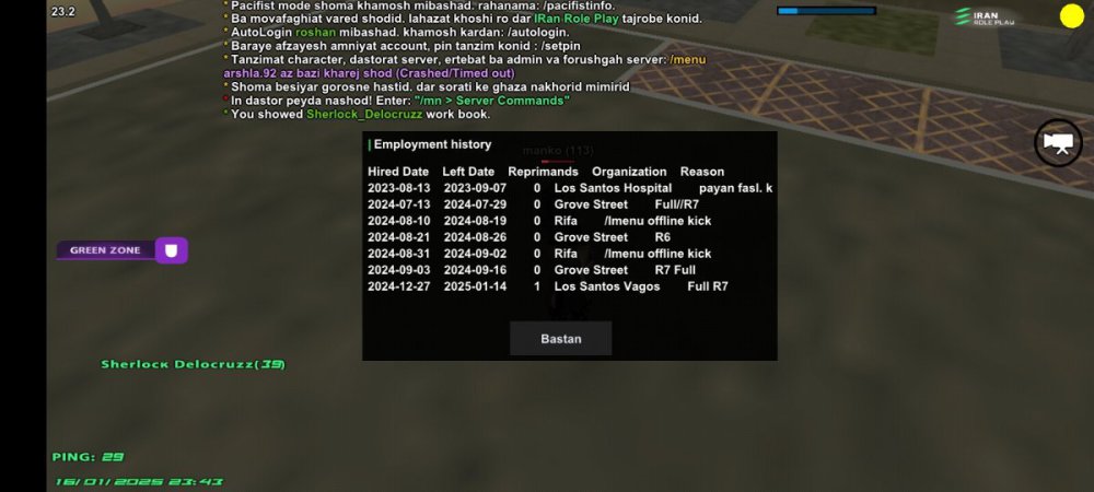 Screenshot_۲۰۲۵۰۱۱۶-۲۳۴۳۴۵_IRan Rp - Client.jpg