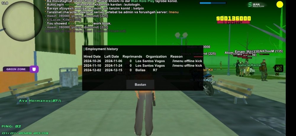 Screenshot_۲۰۲۵۰۱۰۳-۲۰۰۹۴۴_IRan Rp - Client.jpg