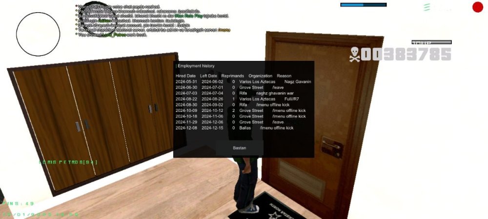 Screenshot_۲۰۲۵۰۱۱۹-۱۵۲۶۱۲_IRan Rp - Client.jpg