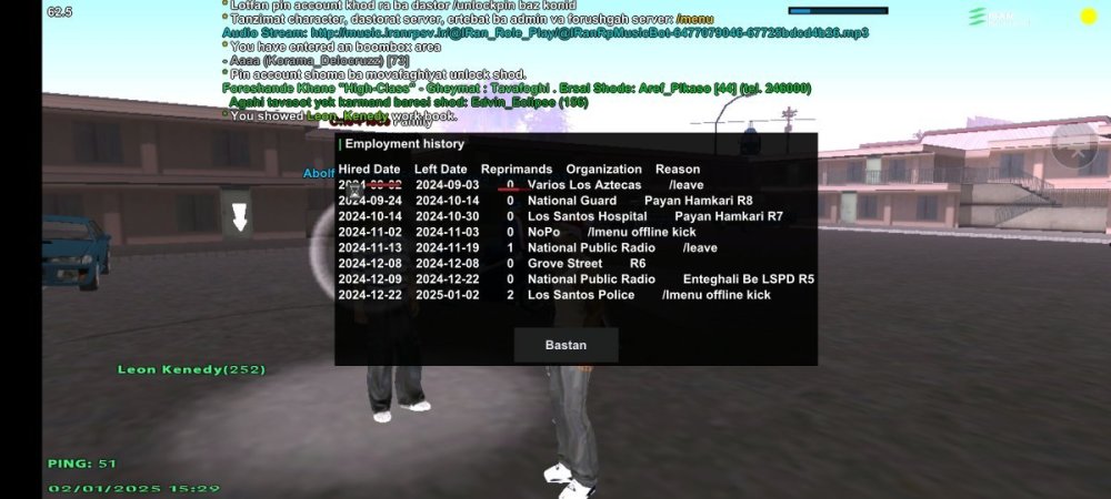 Screenshot_2025-01-02-15-29-28-258_ir.iranrpsv.play.jpg