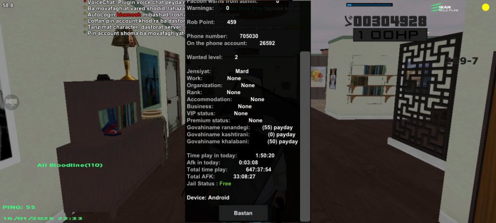Screenshot_2025-01-16-22-35-43-428_ir.iranrpsv.play.jpg