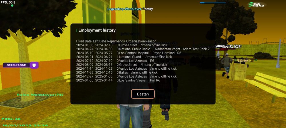 Screenshot_2025-01-16-23-24-08-230_ru.unisamp_mobile.game.jpg