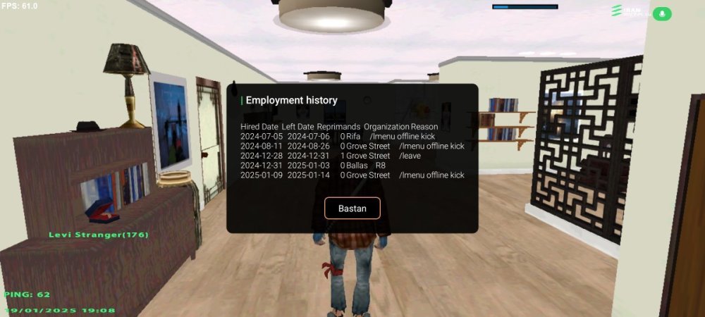 Screenshot_2025-01-19-19-08-12-899_ru.unisamp_mobile.game.jpg