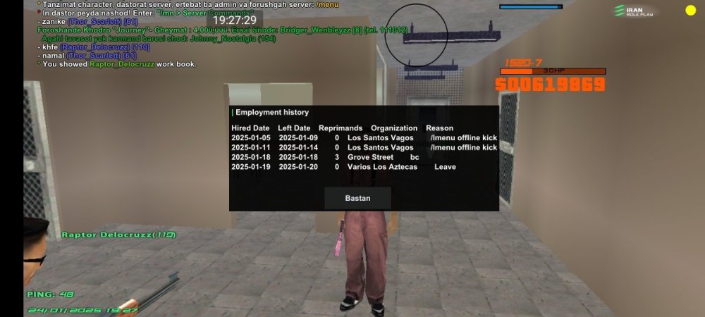 Screenshot_2025-01-24-19-27-29-085_ir.iranrpsv.play.jpg