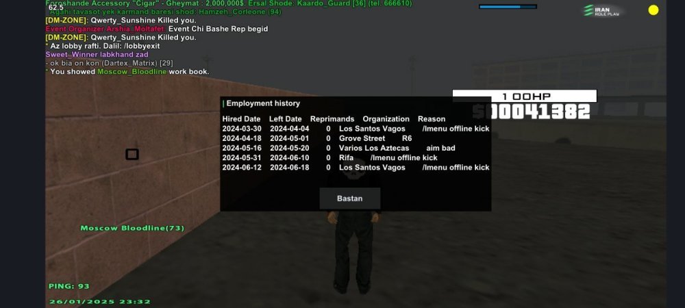 Screenshot_2025-01-26-23-33-00-146_ir.iranrpsv_play.thumb.jpg.467d548f9f1ceee525ead2a4af9ceef5.jpg