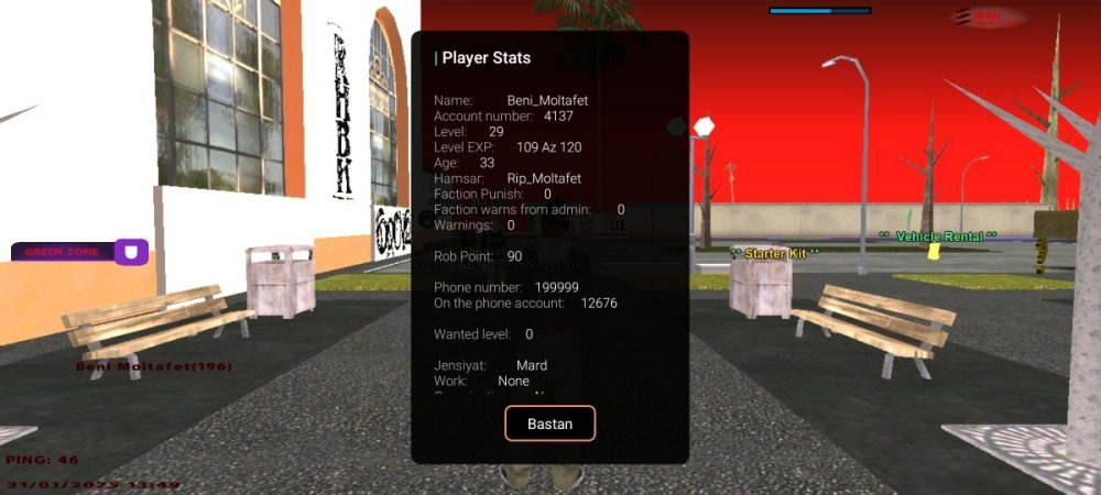 Screenshot_2025-01-31-13-49-04-474_ru.unisamp_mobile.game.jpg