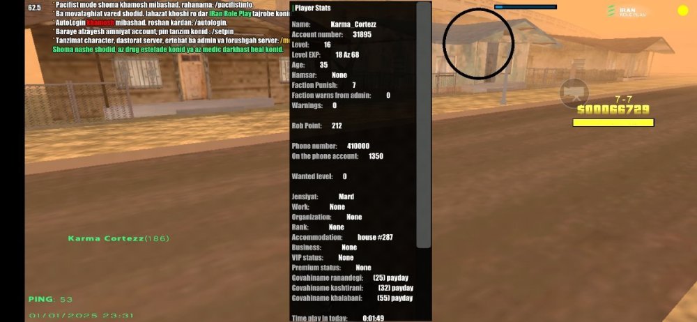 Screenshot_20250101-233147_IRan Rp - Client.jpg