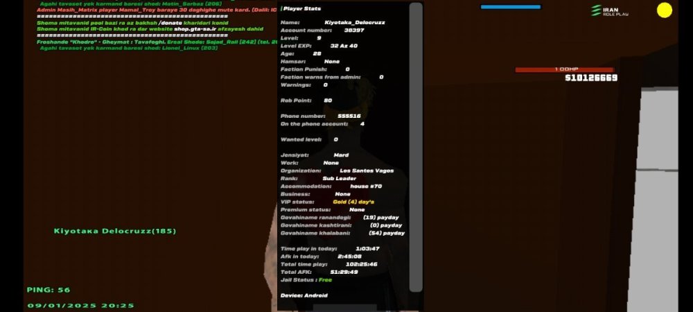 Screenshot_20250109-202509_IRan Rp - Client.jpg