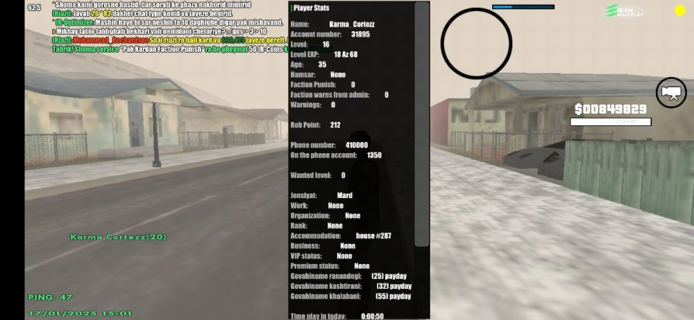 Screenshot_20250117-150102_IRan Rp - Client.jpg