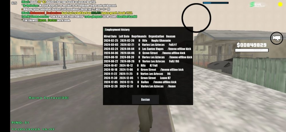 Screenshot_20250117-150117_IRan Rp - Client.jpg