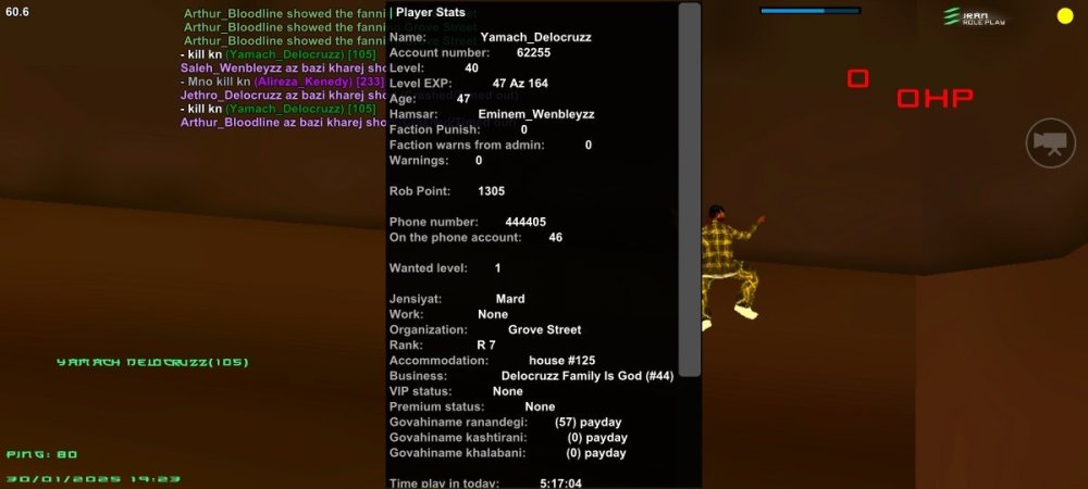 Screenshot_۲۰۲۵۰۱۳۰_۱۹۲۳۵۸_Flin Mobile.jpg