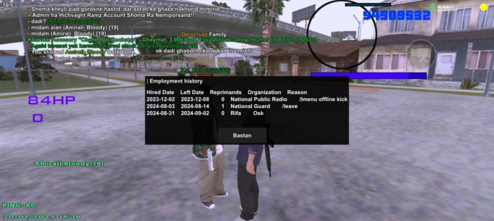 Screenshot_۲۰۲۵۰۱۲۰_۱۶۱۶۱۳_IRan Rp - Client.jpg