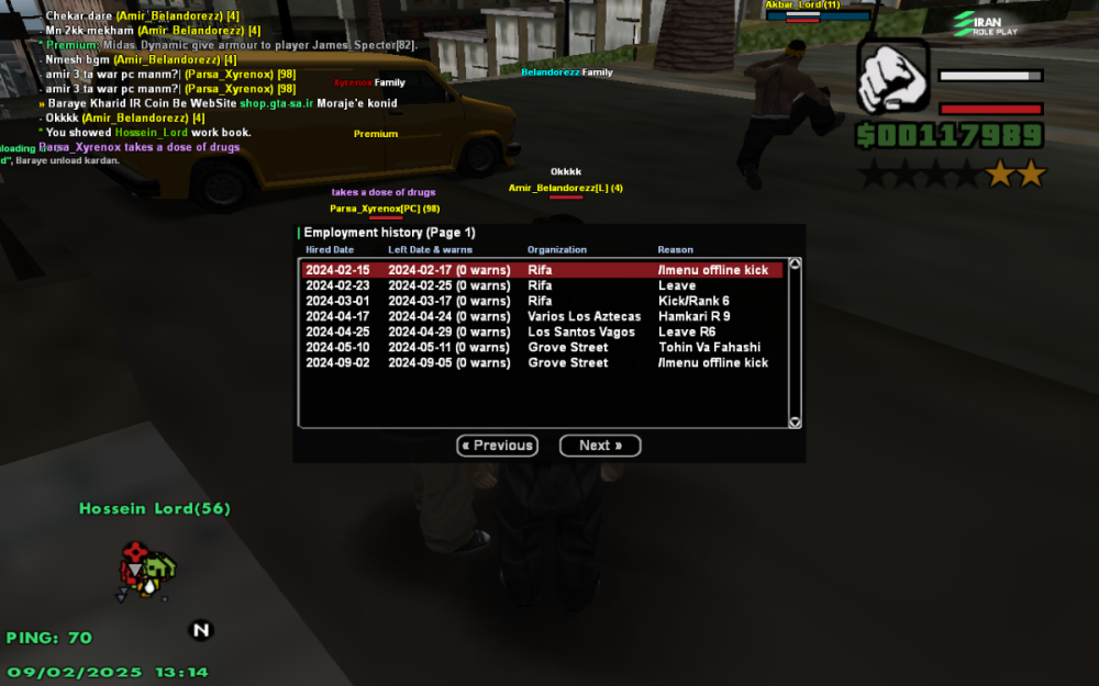 GTA_SA_MP 2_9_2025 1_14_45 PM.png