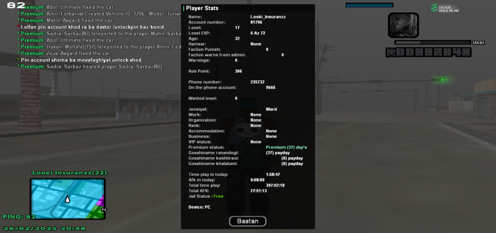 Screenshot (352).png