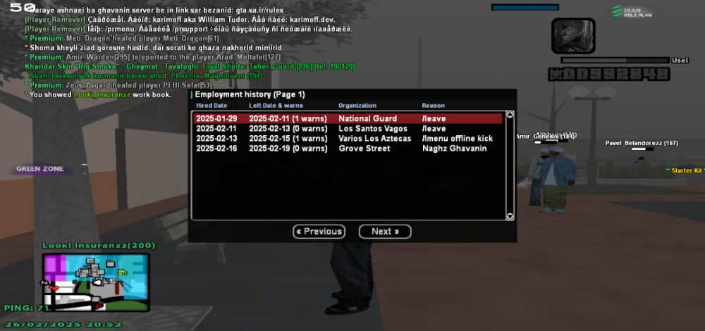 Screenshot (353).png