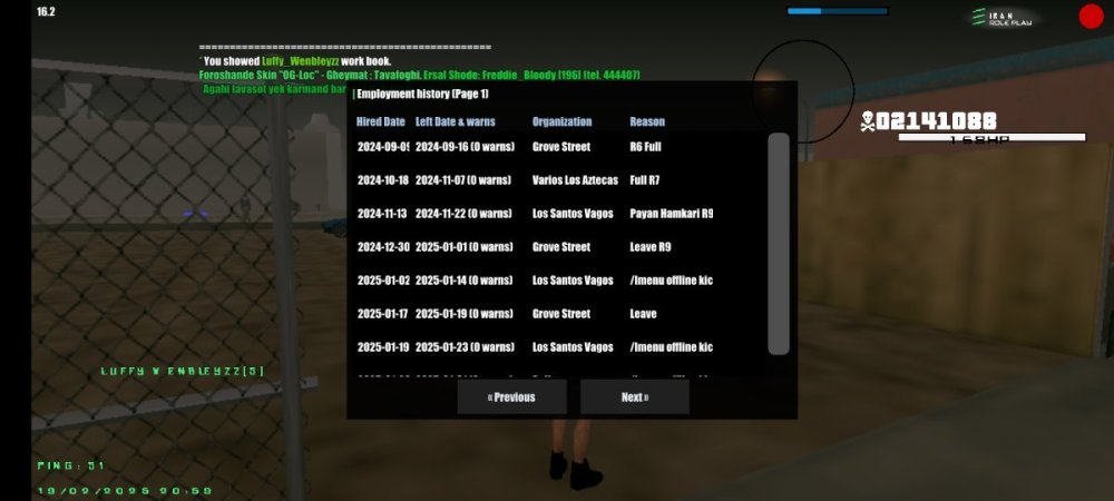 Screenshot_-_IRanRp-Client.thumb.jpg.2cf7dc2e544adea9a7e7c47ab3e7ee28.jpg
