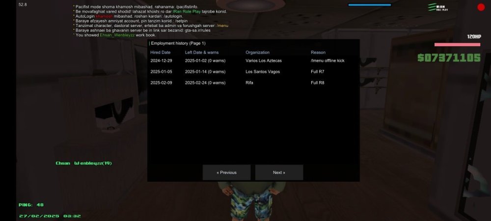 Screenshot_-_IRanRp-Client.thumb.jpg.401db7c923d50279285f50e609d112f9.jpg