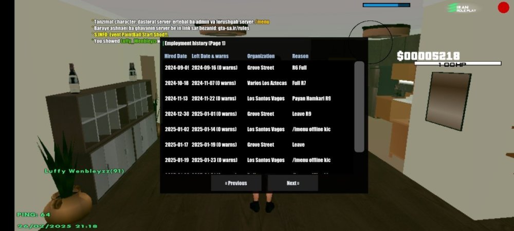 Screenshot_-_IRanRp-Client.thumb.jpg.a80ab8be6569de3be028d0687a3b8c07.jpg