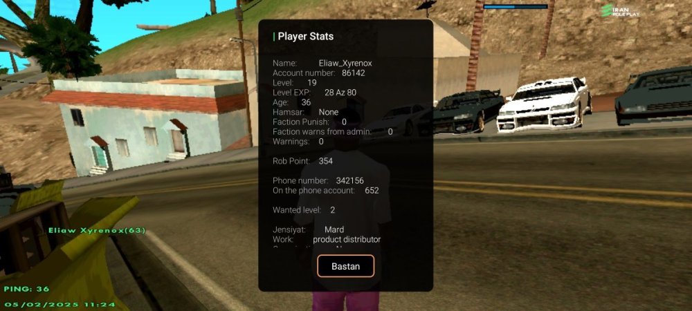 Screenshot_2025-02-05-11-24-28-741_ru.unisamp_mobile.game.jpg