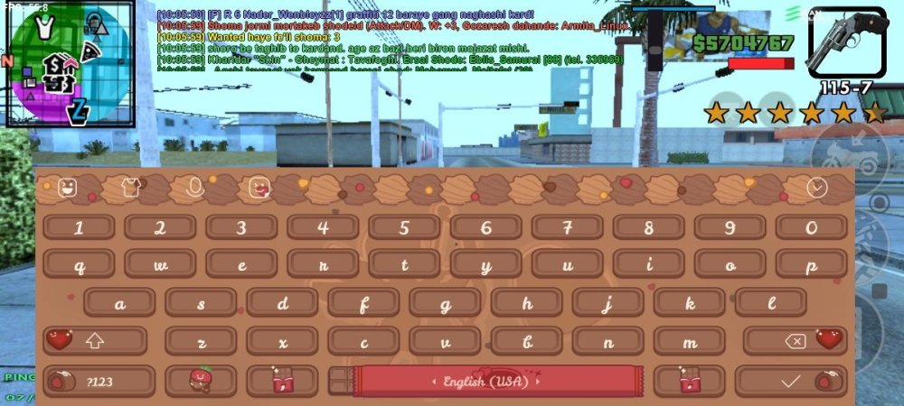 Screenshot_2025-02-07-10-06-22-846_ru.unisamp_mobile.game.jpg