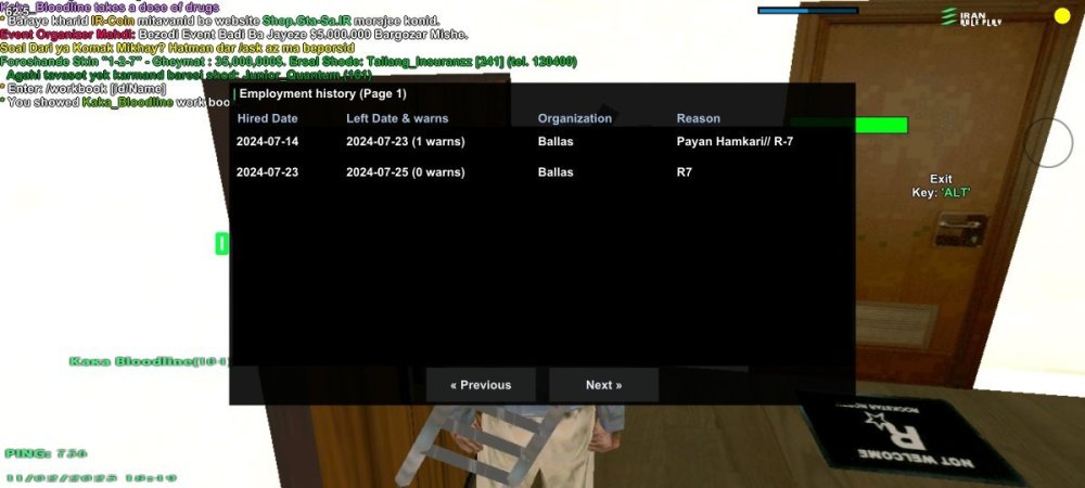 Screenshot_2025-02-11-18-49-20-091_ir.iranrpsv_play.thumb.jpg.6dfab2d1b2c9c6cafb113947a8e525b8.jpg