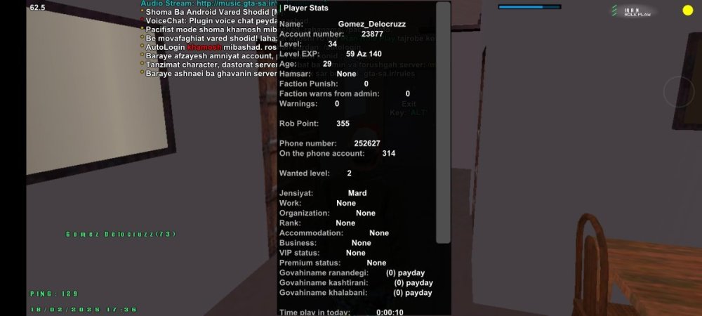 Screenshot_2025-02-18-17-36-40-261_ir.iranrpsv.play.jpg