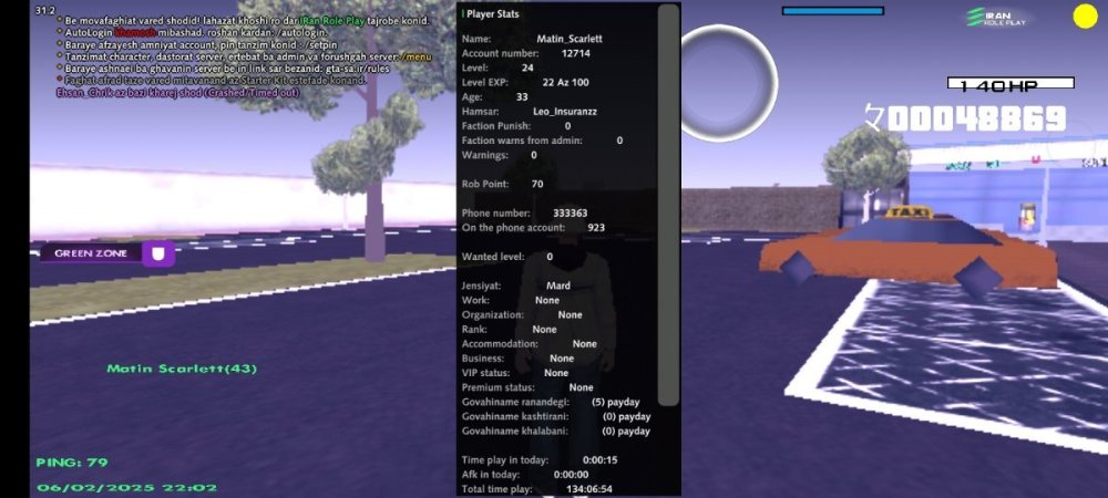 Screenshot_20250206_220219_IRan Rp - Client.jpg