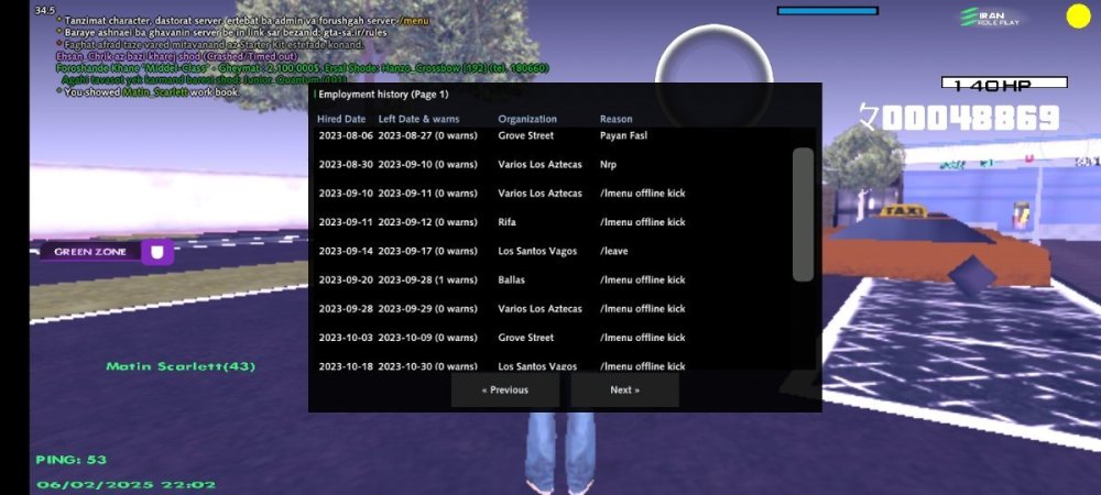 Screenshot_20250206_220239_IRan Rp - Client.jpg