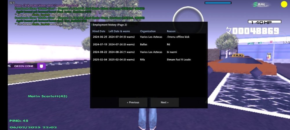 Screenshot_20250206_220249_IRan Rp - Client.jpg