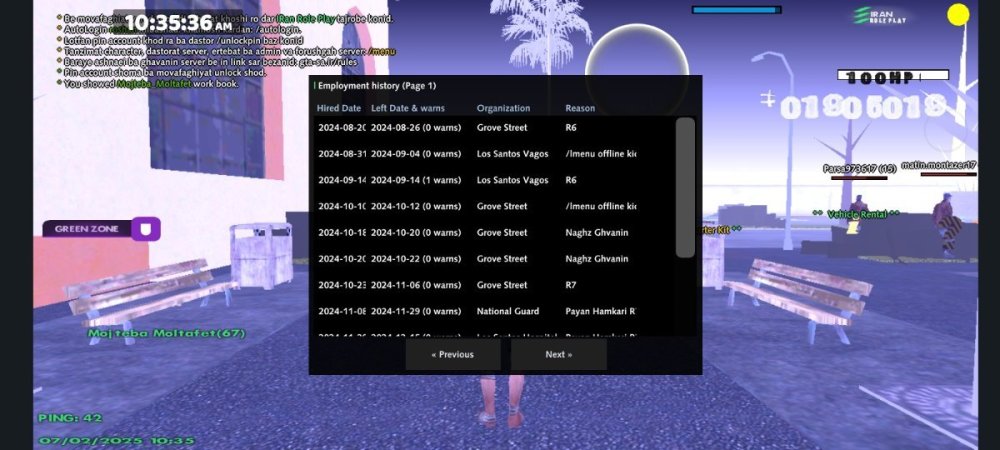 Screenshot_20250207_103537_IRan Rp - Client.jpg