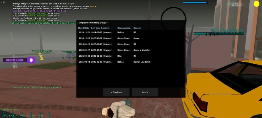 Screenshot_۲۰۲۵۰۲۱۹_۱۵۳۶۱۶_IRan Rp - Client.jpg