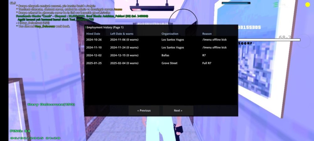 Screenshot_۲۰۲۵۰۲۰۶_۲۱۲۷۵۹_IRan Rp - Client.jpg