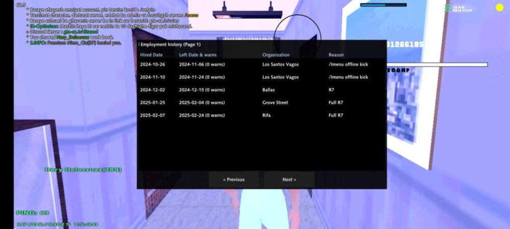 Screenshot_۲۰۲۵۰۲۲۷_۱۵۲۰۵۵_IRan Rp - Client.jpg