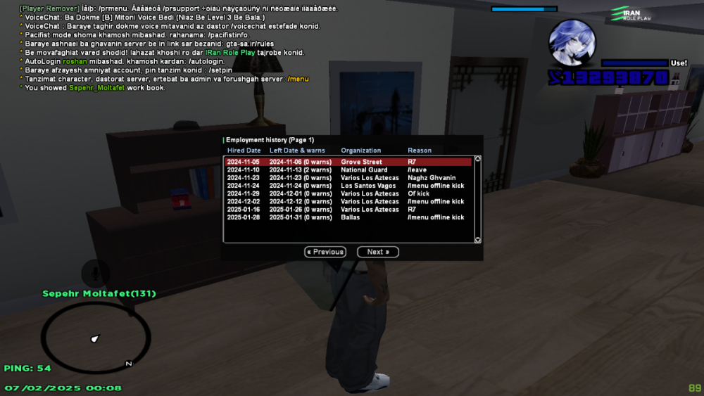 bandicam 2025-02-07 00-08-26-711.png