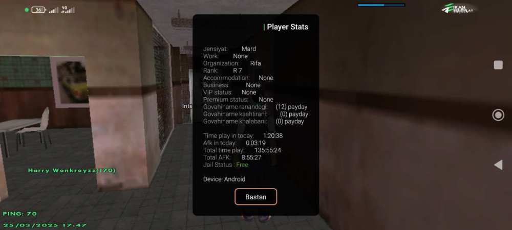 Screenshot_------_ru.unisamp_mobile_game.thumb.jpg.d39191a93545cef165e0bd92aa14bd35.jpg