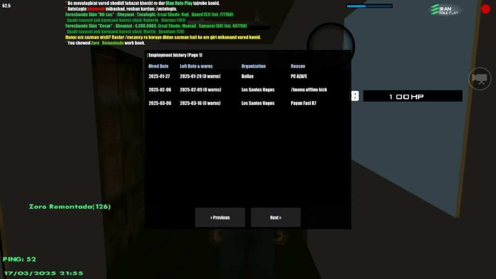 Screenshot_۲۰۲۵۰۳۱۷-۲۱۵۵۰۸_IRan Rp - Client.jpg