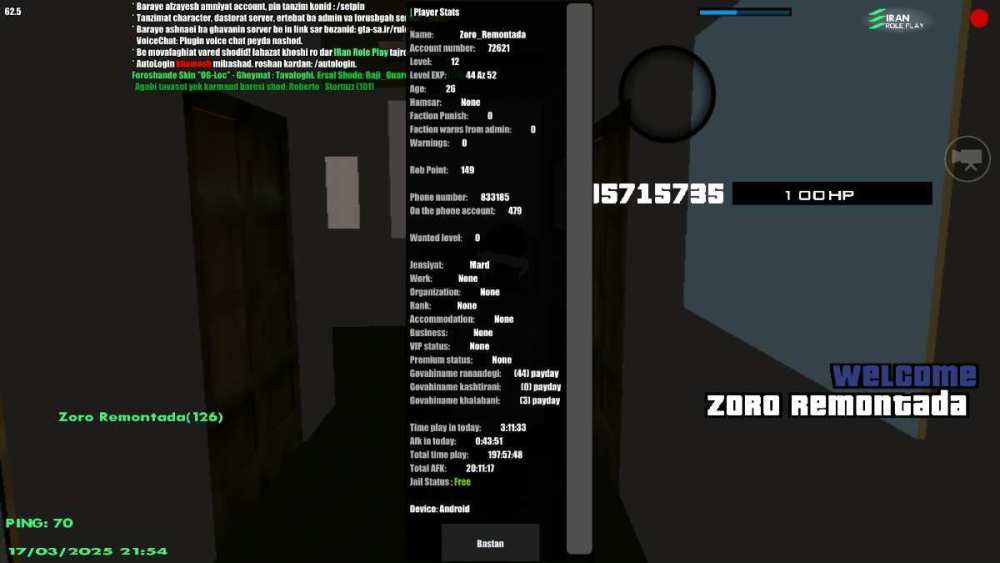 Screenshot_۲۰۲۵۰۳۱۷-۲۱۵۴۵۵_IRan Rp - Client.jpg